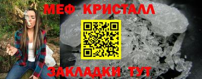 ГАЛЛЮЦИНОГЕННЫЕ ГРИБЫ Первоуральск