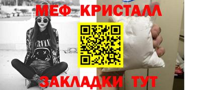 кокс Партизанск