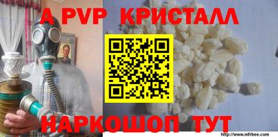 ГАЛЛЮЦИНОГЕННЫЕ ГРИБЫ Первоуральск