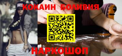 ГАЛЛЮЦИНОГЕННЫЕ ГРИБЫ Первоуральск