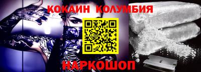 ГАЛЛЮЦИНОГЕННЫЕ ГРИБЫ Первоуральск