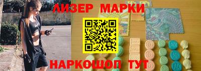ГАЛЛЮЦИНОГЕННЫЕ ГРИБЫ Первоуральск
