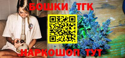 ГАЛЛЮЦИНОГЕННЫЕ ГРИБЫ Первоуральск