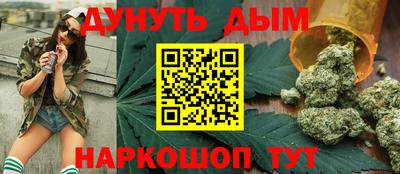 ГАЛЛЮЦИНОГЕННЫЕ ГРИБЫ Первоуральск