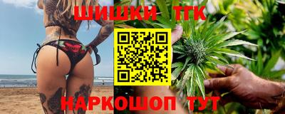 ГАЛЛЮЦИНОГЕННЫЕ ГРИБЫ Первоуральск