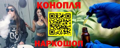 кокс Партизанск