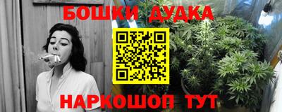 кокс Партизанск