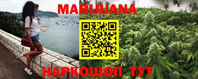 кокс Партизанск