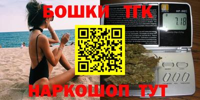 прущий лед Пенза