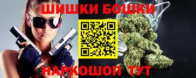 кокс Партизанск