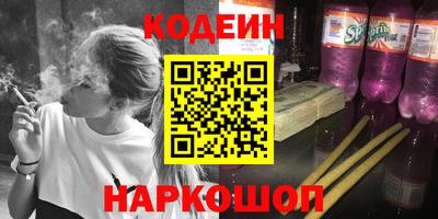 ГАЛЛЮЦИНОГЕННЫЕ ГРИБЫ Первоуральск
