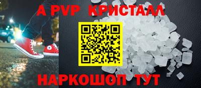 ГАЛЛЮЦИНОГЕННЫЕ ГРИБЫ Первоуральск