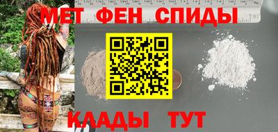 кокс Партизанск