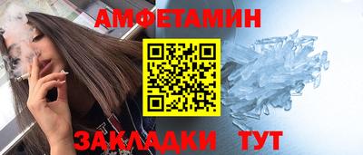 кокс Партизанск