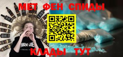 2c-b Пушкино