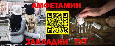 ГАЛЛЮЦИНОГЕННЫЕ ГРИБЫ Первоуральск