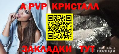 ГАЛЛЮЦИНОГЕННЫЕ ГРИБЫ Первоуральск