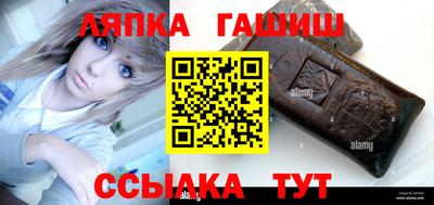 ГАЛЛЮЦИНОГЕННЫЕ ГРИБЫ Первоуральск