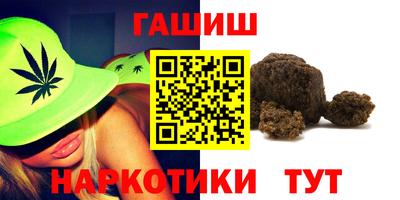 кокс Партизанск