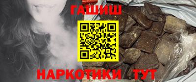кокс Партизанск
