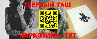 ПСИЛОЦИБИНОВЫЕ ГРИБЫ Пыть-Ях