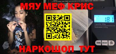 ГАЛЛЮЦИНОГЕННЫЕ ГРИБЫ Первоуральск