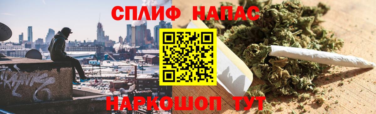 Бошки Шишки ГИДРОПОН  Вход с VPN  МАРИХУАНА ГИДРОПОН  Сергиев Посад 